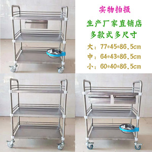 รถเข็นเครื่องมือสแตนเลส Xiangfeng 3 ชั้น แบบเข็นมือ สำหรับโรงพยาบาล คลินิก รถเข็นอุปกรณ์  เฟอร์นิเจอร์เชิงพาณิชย์ - Product Image 3