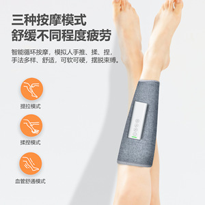 Masajeador de Piernas Multifuncional Uruen, con Calor Automático y Amasamiento por Presión de Aire para Aliviar el Dolor y la Fatiga - Product Image 4