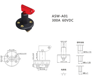 60V DC 300A pin thiết bị chuyển mạch M10 giết ROTARY isolator chuyển tự động thiết bị chuyển mạch cho xe ô tô xe tải thuyền cho DC cắt - Product Image 4
