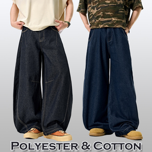 Grosir pria kasual baru longgar pisau bengkok Jeans Logo kustom dicuci Denim bernapas untuk musim semi musim panas musim gugur - Product Image 2