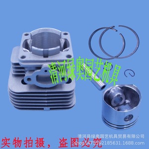 Bloc-cylindre de débroussailleuse OMA OM36/43 avec segments de piston – Pièces essentielles pour tondeuse et coupe-bordure - Product Image 5