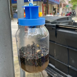 Bouteille réutilisable de 1600 ml pour piège à mouches, attractif israélien écologique, solution naturelle de lutte antiparasitaire pour fermes et jardins - Product Image 4