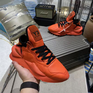 Chaussures de course décontractées polyvalentes et tendance pour hommes - Légères, respirantes, à lacets, amortissantes, design intemporel, toutes saisons - Product Image 5