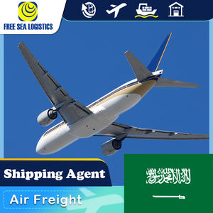 Transitaire maritime et aérien fiable Chine vers Dubaï Arabie Saoudite Agent maritime <span class=keywords><strong>Service</strong></span> DDP - Product Image 4