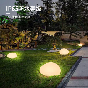 Solar Powered Stone Garden Light Outdoor Patio Lawn Decorative Rock Lamp <b>Landscape</b> <b>Lighting</b> - Product Image 5