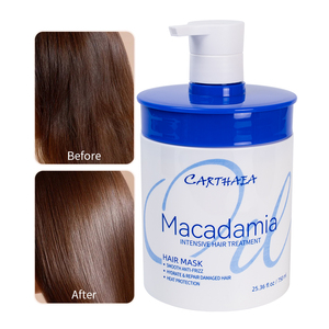 ผลิตภัณฑ์ดูแลเส้นผมแบรนด์ส่วนตัว มาส์กบำรุงผมสำหรับผมเสีย - Product Image 1