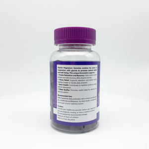 Gomitas de Glicinato de Magnesio DUOZI 500mg Veganas para la Relajación Muscular, la Calidad del Sueño y el Alivio del Estrés, 60 Gomitas - Product Image 5