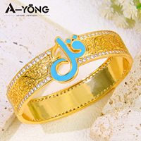 Ensemble de bracelets et bagues de haute qualité, imperméables, style arabe, plaqués or 22 carats, zircon, pour femmes musulmanes