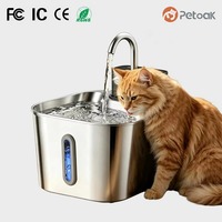 Fontaine à eau pour chat portable sans fil 2,2 L en acier inoxydable avec capteur de mouvement, rechargeable Type-C, distributeur avec filtre à 4 étapes