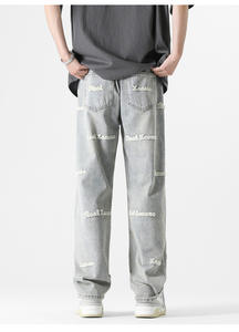 Cina all'ingrosso stile Hip Hop <span class=keywords><strong>Jeans</strong></span> pantaloni <span class=keywords><strong>lunghi</strong></span> <span class=keywords><strong>larghi</strong></span> con lettere ricamate Design traspirante - Product Image 6