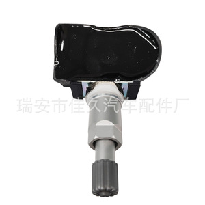 Yoshihisa <b>Tpms</b> Sensor 407003JA0A 433MHz External For Nissan Tire Pressure Monitoring System - Product Image 2