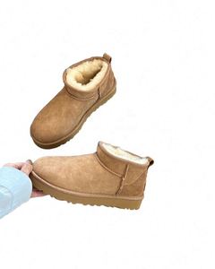 2025 Bottes de Neige Uggs Tutz de Haute Qualité, Fourrure Polaire Chaude, Chaussons à Semelle Épaisse Effet Muffin, Chaussures sans Talon pour Femmes, Bottes Uggly - Product Image 4