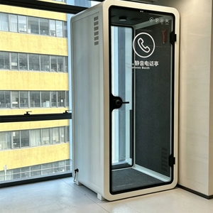 Cabine d'enregistrement de bureau personnalisable, Pod de téléphonie commercial, Cabines insonorisées mobiles pour batterie - Product Image 1