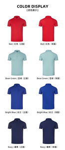 Polo blanc à manches courtes, couleur unie, tissu Oxford respirant, vêtements décontractés pour hommes - Product Image 4