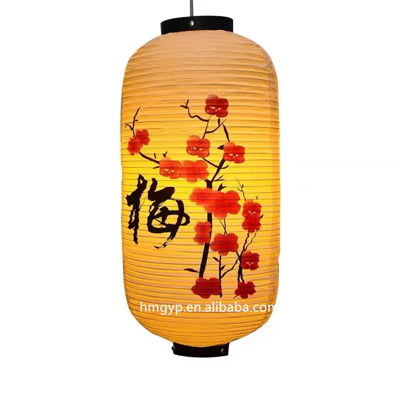 Produit 2023 Lanternes en papier japonaises suspendues avec fleurs de cerisier