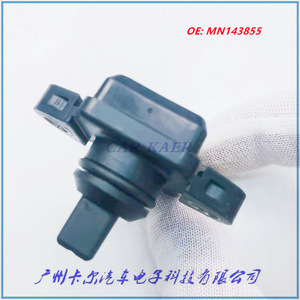 Mitsubishi Intake Pressure <b>Sensor</b> Mn143855 E1t42471 New <b>For</b> <b>Car</b> Replacement - Product Image 5