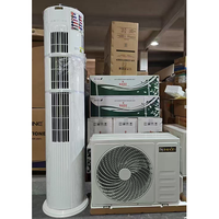 TCL stok OEM 220V 50HZ R32 pendingin hanya Inverter 24000 BTU 3 HP berdiri lantai AC