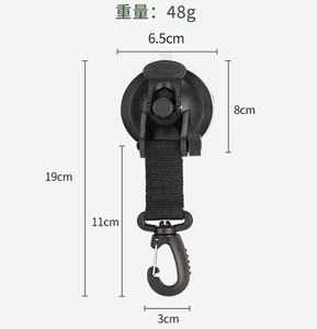 Cuerda telescópica para acampar al aire libre, hebilla de montañismo, gancho de plástico reforzado para tienda de campaña, ventosa giratoria de 360 grados, portátil - Product Image 4