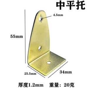 Supports de cadre plats de grande, moyenne et petite taille, support métallique de 1,2 mm d'épaisseur pour cadre photo, support mural pour étagère - Product Image 4