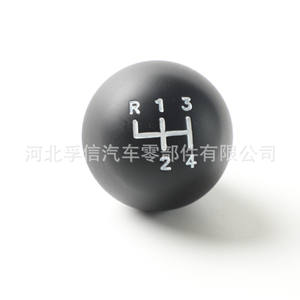 Pommeau de levier de vitesse pour Ford Mk1 Mk2 Mk3 Gt, levier de vitesse ergonomique en plastique pour 4ème et 5ème vitesse - Product Image 4