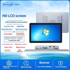 ยานหลิง คอมพิวเตอร์ออลอินวันหน้าจอสัมผัสอุตสาหกรรมขนาด 15.6 นิ้ว SSD DDR4 RAM Quad Core HD Graphics Workshop MES B156-CF2 Qua - Product Image 2