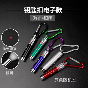 ไฟฉาย LED ขนาดเล็กพร้อมคาราบิเนอร์ 1W แสงสีขาว แบตเตอรี่ AAA อลูมิเนียมอัลลอยด์สำหรับใช้กลางแจ้ง - Product Image 3
