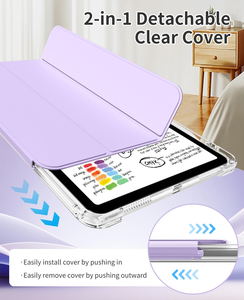 Nueva Funda Transparente de Acrílico para PC con Cubierta Desmontable de Cuero PU - Product Image 3