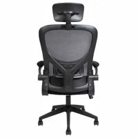 Chaise de bureau ergonomique en maille à haute capacité de charge, économique, exportée par l'usine chinoise, très vendue en Amérique du Sud