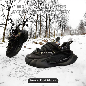 Chaussures décontractées pour hommes en EVA jetables, printemps-automne, augmentant la taille, antidérapantes, résistantes à l'usure, sport, mode, caoutchouc, marche - Product Image 2