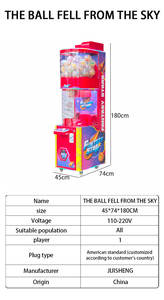 آلة بيع كرات الكبسولات الجديدة، آلة ألعاب أركيد تعمل بالعملات المعدنية، آلة هدايا تعمل بالعملات، هيكل معدني وبلاستيكي - Product Image 6