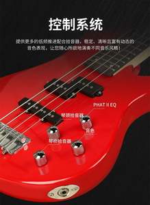 Vente en gros de guitare <span class=keywords><strong>basse</strong></span> électrique à 4 cordes touche en ébène massif dos/côté érable poupée <span class=keywords><strong>acoustique</strong></span> pour <span class=keywords><strong>gaucher</strong></span> Performance rock - Product Image 4