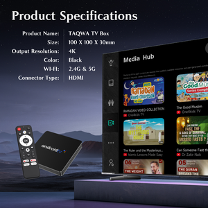 <span class=keywords><strong>TV</strong></span> Box Islámica para Niños 4K Android 9.0 con Aprendizaje del Corán, Historias para Niños Musulmanes, Educación Islámica, Horarios de Oración - Product Image 5