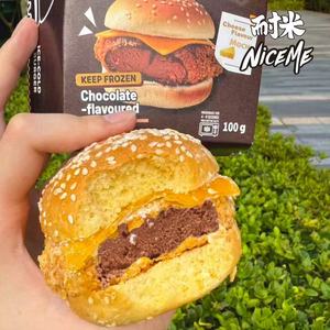 Nuevo Diseño Divertido de Helado en Forma de Papas Fritas/Hamburguesa/Pierna de Pollo Grande/Filete, Helado Congelado en Forma de Mango Entero - Product Image 4