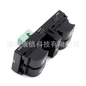 Interruptores Elevadores de Ventanas Usados 735631478 para Seat/Skoda para Fiat Tipo - Product Image 4