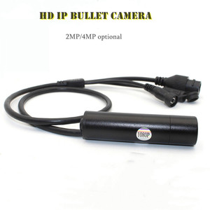 Caméra IP industrielle filaire médicale en alliage d'aluminium 2MP <span class=keywords><strong>1080P</strong></span> <span class=keywords><strong>4MP</strong></span>, mini caméra bullet H.265 étanche IP66 avec PoE - Product Image 3