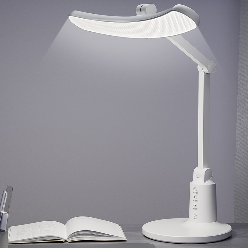 Led Table Light Adjustable Brightness Three Temperature Folding Rotating Rechargeable Touch Control Desk Reading Lamp