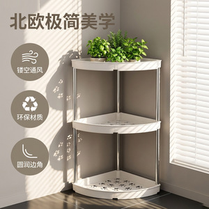 Étagère d'angle multi-niveaux Yike Home Furnishings pour cuisine, rangement d'assaisonnements, huile, sauce soja, vinaigre, salle de bain, dortoir - Product Image 1