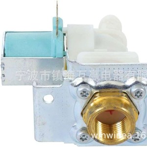 Válvula Solenoide de Entrada de Agua para Lavadora DD81-02265A, Plástico, Eléctrica, Uso Doméstico, Duradera - Product Image 5