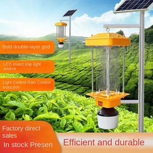 150W 200W Luz de jardín LED impermeable para exteriores IP65/IP66 Luz de calle solar Patio Piscina Exterior Luz Solares Remoto - Product Image 3