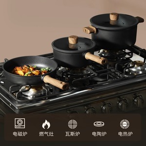Non-Stick Cookware Set With <b>Pans</b> Pots Lids Wooden <b>Handles</b> Oven Safe For Kitchen Cooking - Product Image 5
