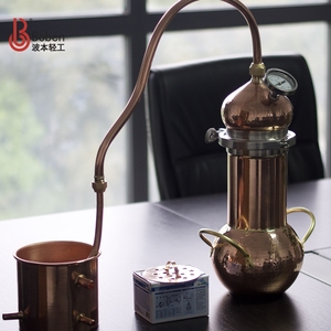 Boben Hot Sale 2L <strong>Essential</strong> <strong>Oil</strong> Pure Dew Distiller Bearing Pressure Vessel SUS304/Red Copper Material Home <strong>Distillation</strong> - Product Image 2