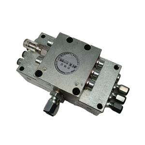 Sistemi di lubrificazione centralizzata divisore di sollievo dalla pressione sistemi di lubrificazione a blocchi distributore di uscita del grasso a valvola 6JPQ-C-C - Product Image 2