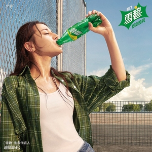 Refresco de Limón Barato al por Mayor, Refresco de 300 ml, Refresco Exótico Chino - Product Image 6