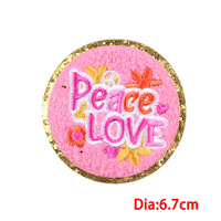 Patchs thermocollants 3D en feutre chenille motif lettres fleur dessin animé pour vêtements DIY