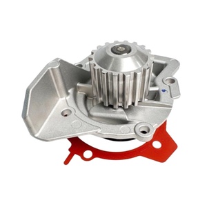 Pompe à eau pour Peugeot 12-14 <span class=keywords><strong>Ford</strong></span> <span class=keywords><strong>Focus</strong></span> Citroën DS4 2.0L 1613518580 1201.<span class=keywords><strong>K2</strong></span> - Product Image 1