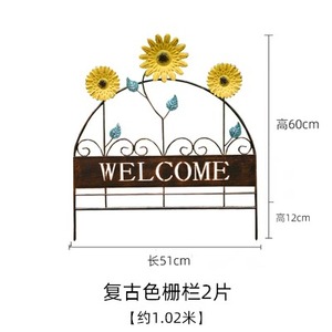 Semplice Recinzione in Ferro a Forma di <span class=keywords><strong>Girasole</strong></span> per Esterni e Supporto per Piante Rampicanti per Cortile, Giardino, Traliccio per Fiori e Cancello - Product Image 6