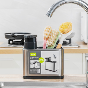 Clean Storage Rack Stainless Steel With Lid Dish <b>Soap</b> <b>Holder</b> Kitchen Sink Organizer H2740 H2760 - Product Image 2