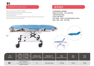 Camilla de ambulancia de servicio pesado portátil manual de precio barato Camilla de ambulancia de carga automática - Product Image 5