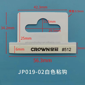 Hot Sale PP Plastic Hole <b>Hook</b> <b>Adhesive</b> Hanging Hole hang Tab Supermarket Self <b>Adhesive</b> Packing Plastic hang Tabs - Product Image 4