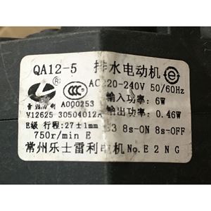 Moteur de traction pour lave-linge 30504012A, moteur d'origine correspondant - Product Image 2